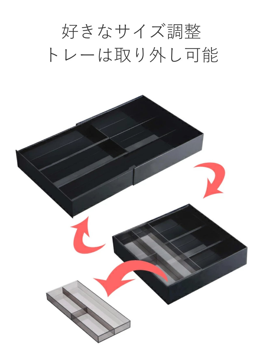 tower 山崎実業 伸縮＆スライド デスクトレー タワー （ 4903208034418