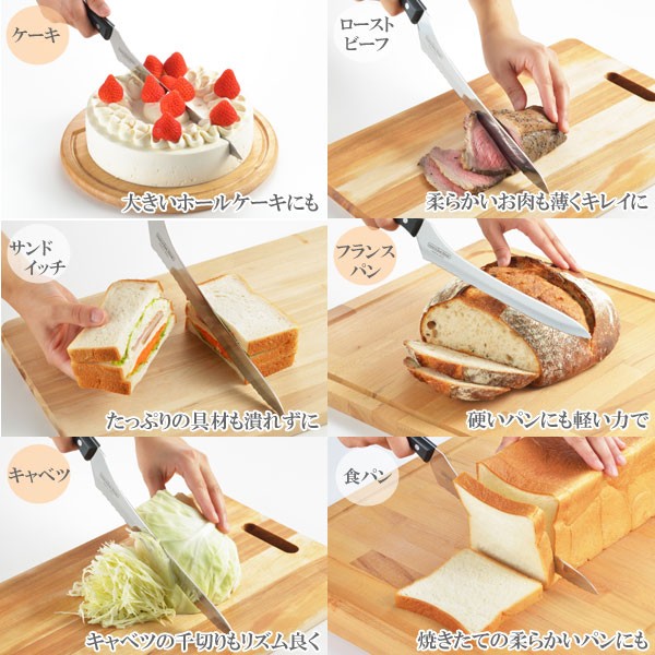 使用少 パンパステル 25色＋ナイフ4本（未開封3色あり・バラ売り不可） パール金属 パン切り包丁 19cm Jet Black （ パン切りナイフ