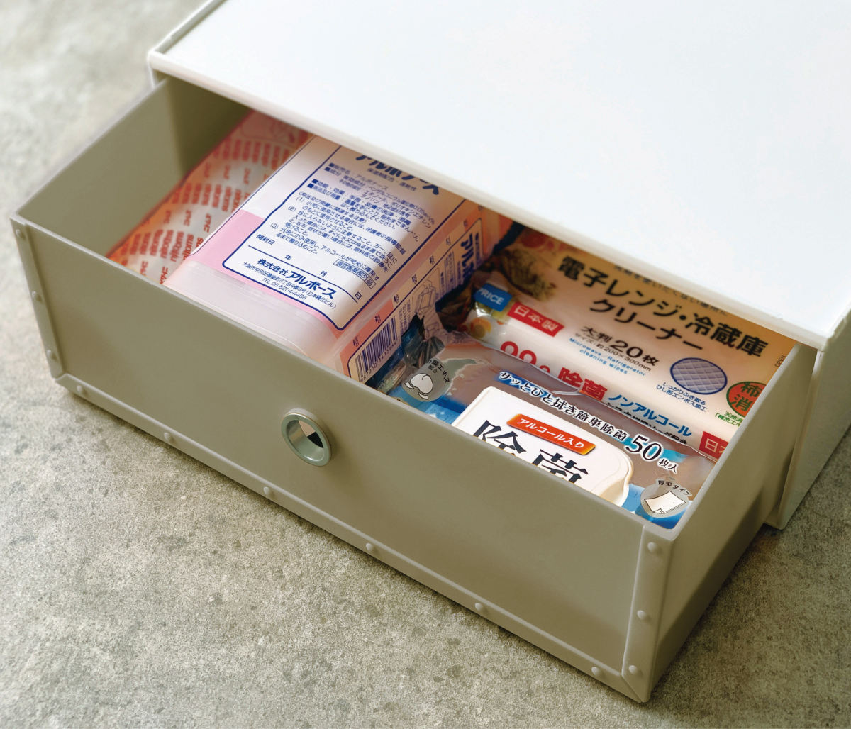 八幡化成 収納ボックス 幅34.4×奥行26.6×高さ12.6cm 1段 fs-701 ワイド