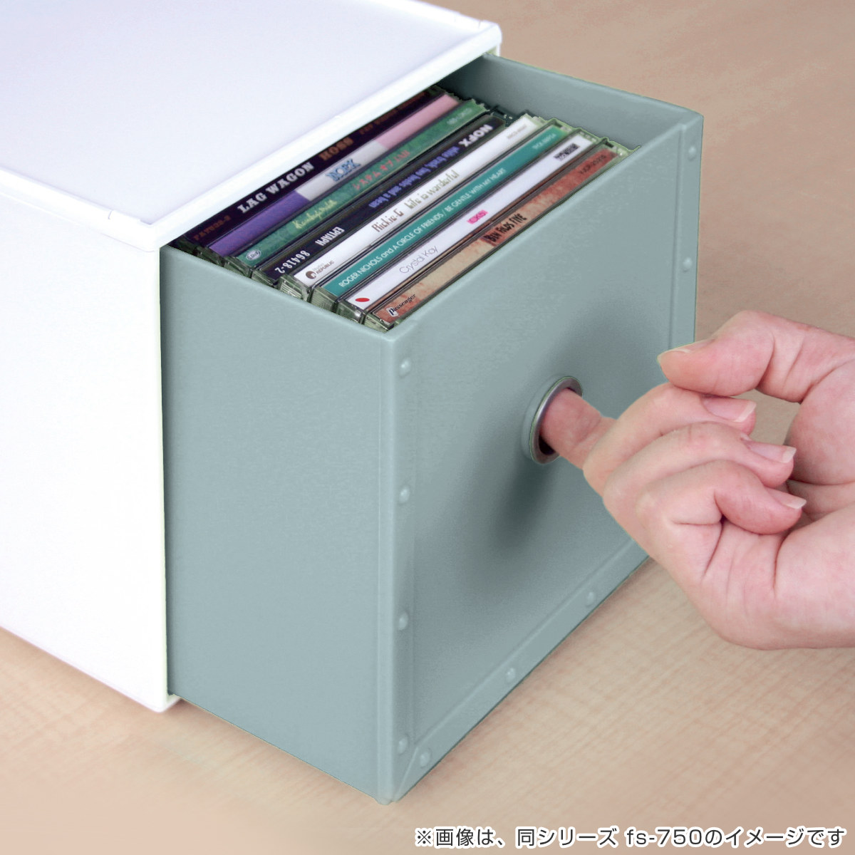 八幡化成 収納ボックス 幅11.9×奥行26.6×高さ12.6cm 1段 fs-720
