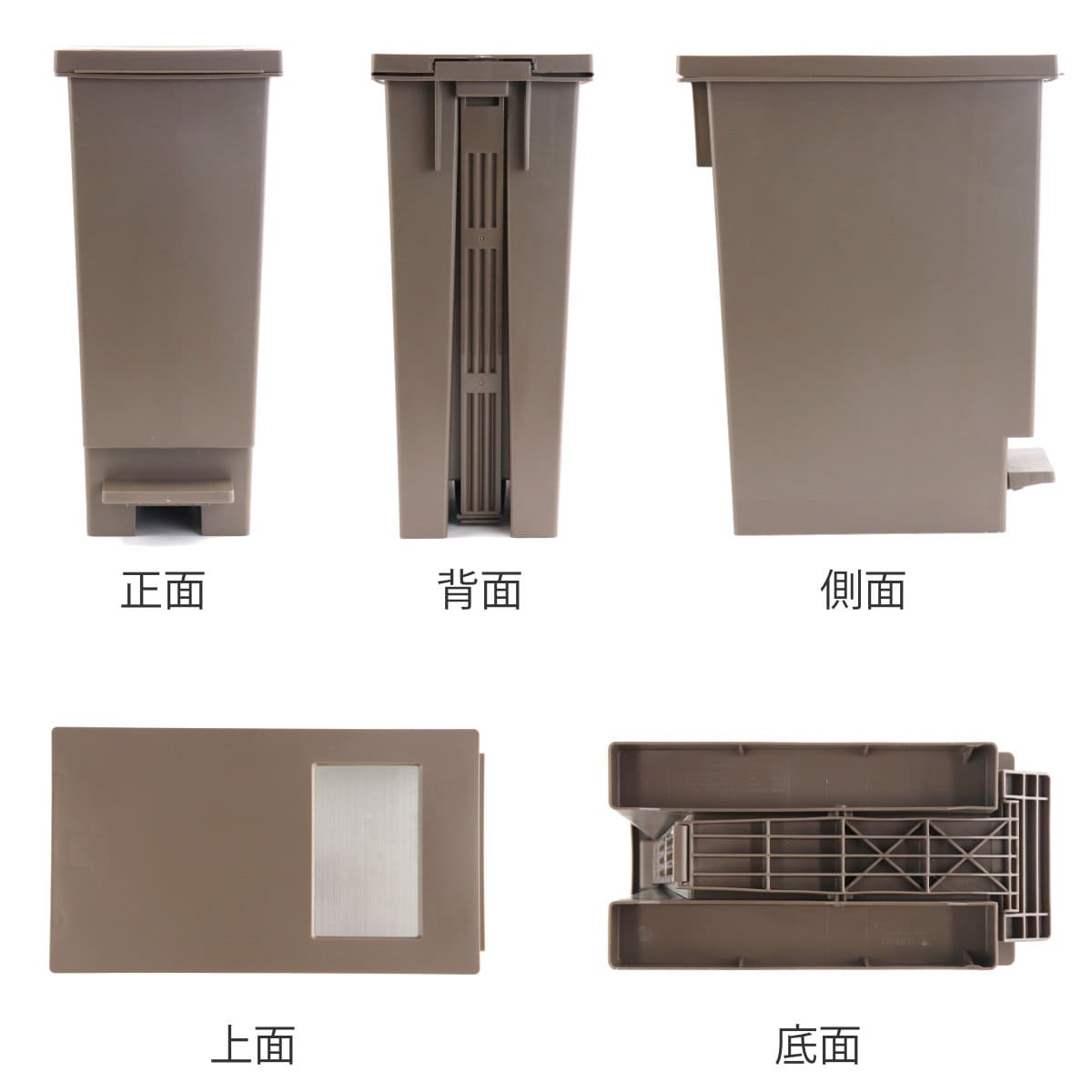 ゴミ箱 45L 同色3個セット ペダル ユニー...の詳細画像2
