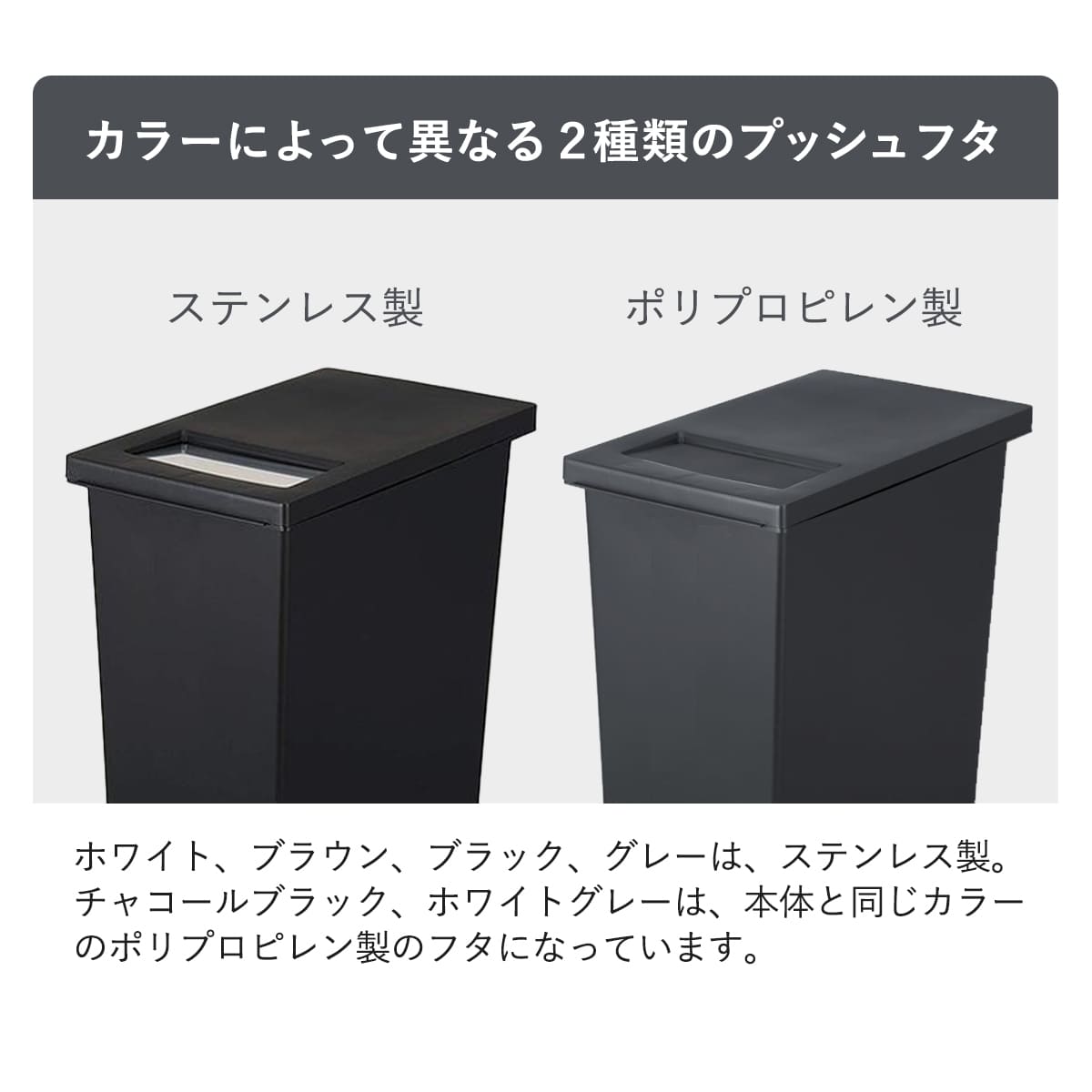 ゴミ箱 45L 同色3個セット ペダル ユニー...の詳細画像4