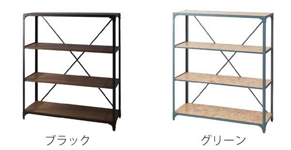 ステンレスヴィンテージラック MINT（家具、インテリア） シェルフ 木製 収納棚 3段 収納 棚
