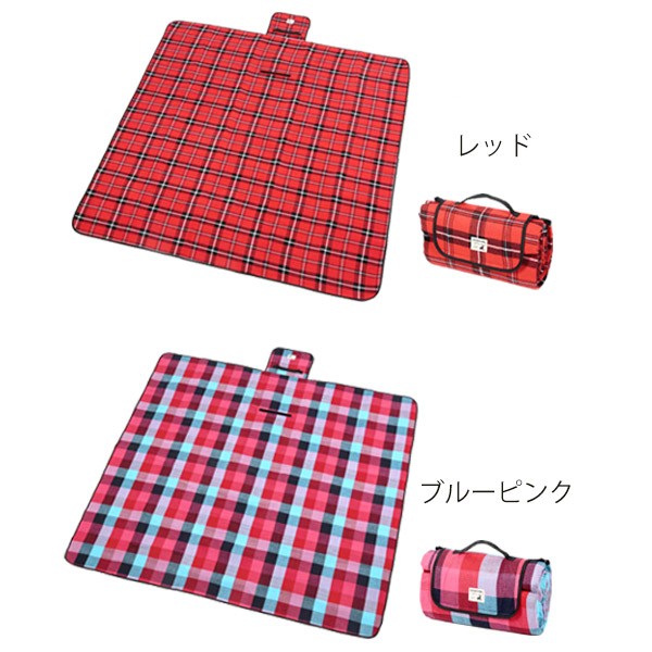 レジャーシート 起毛レジャーシート キャプテンスタッグ チェック柄