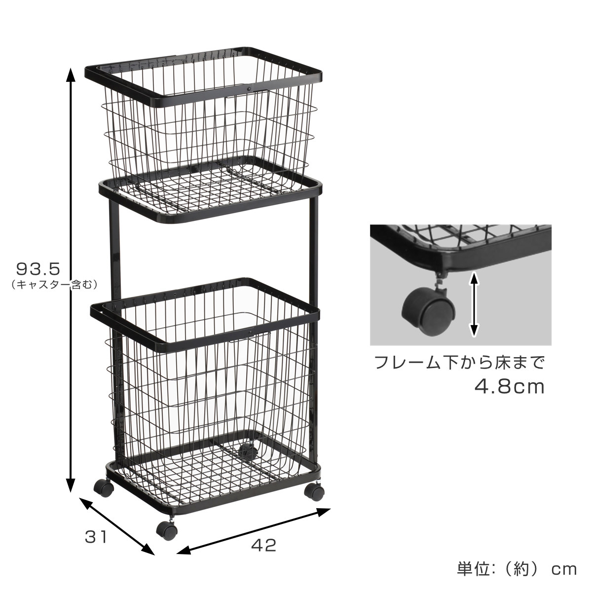 3*c様 山崎実業 ランドリーワゴン+バスケット タワー セット ブラック tower 山崎実業 ランドリーワゴン＋バスケット タワー