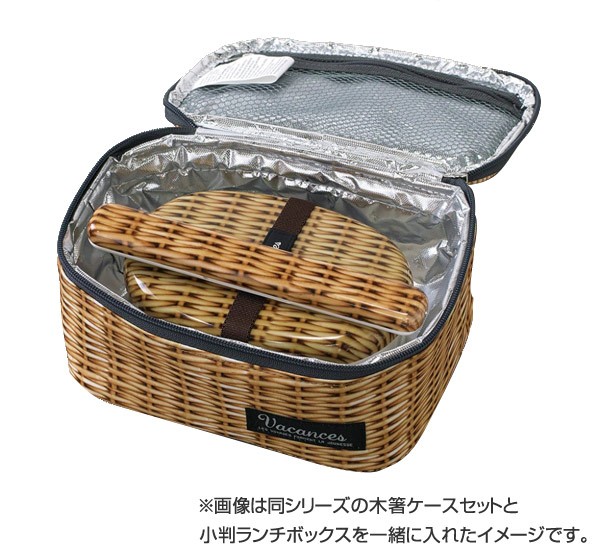 保冷ランチバッグ バカンスクーラー Sサイズ PANIER ファスナー付
