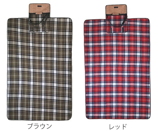レジャーシート ピクニックラグマット バカンス PANIER 170cm×110cm