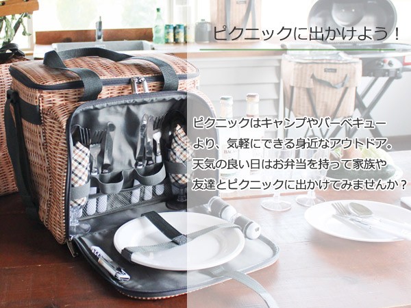 西松屋 ボウル お皿 スプーン バッグ 子ども用食器セット 非売品