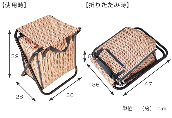 クーラーバッグ スツールバッグ バカンスクーラー PANIER 保冷 イス