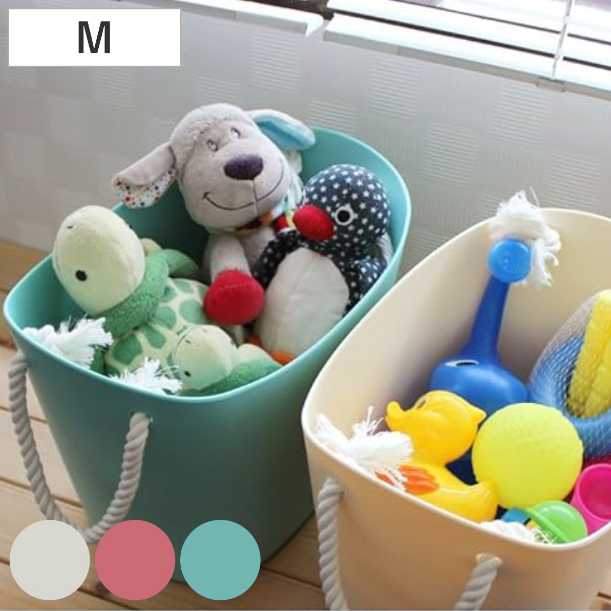 値引き可能！　天然素材 カラー編みバスケット２個 値引き可能！ 天然素材 カラー編みバスケット2個 fa-z403_2.jpg