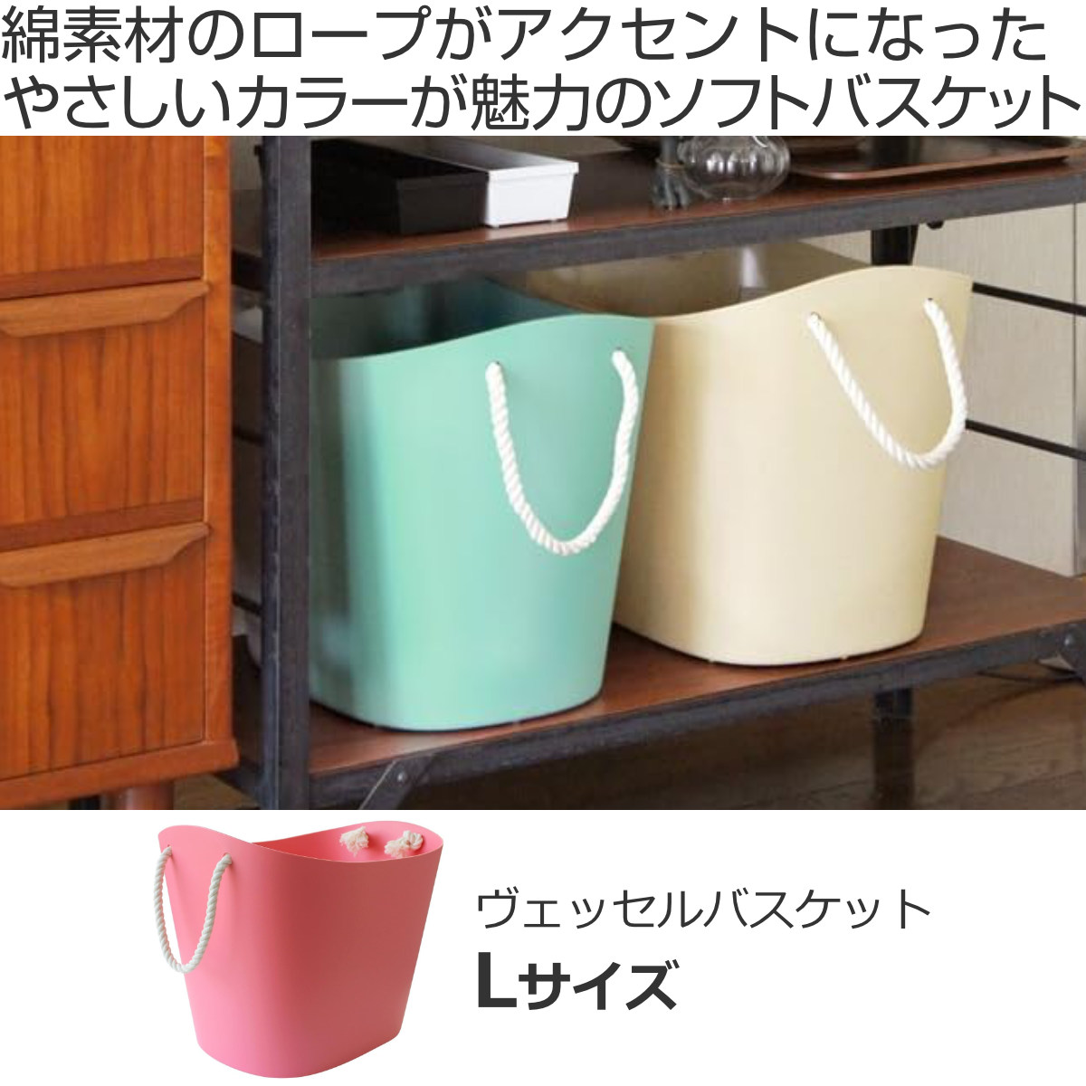 【美品】キャンピングバスケットセット(4人用) メーカー公式ショップ】 美品】キャンピングバスケットセット(4