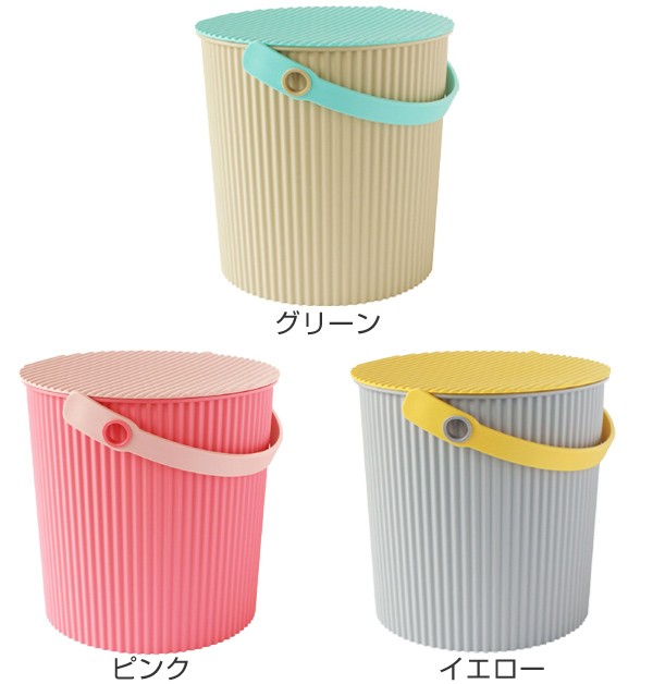 収納バスケット L 10L 幅29×奥行27×高さ27cm 簡易 スツール フタ付き