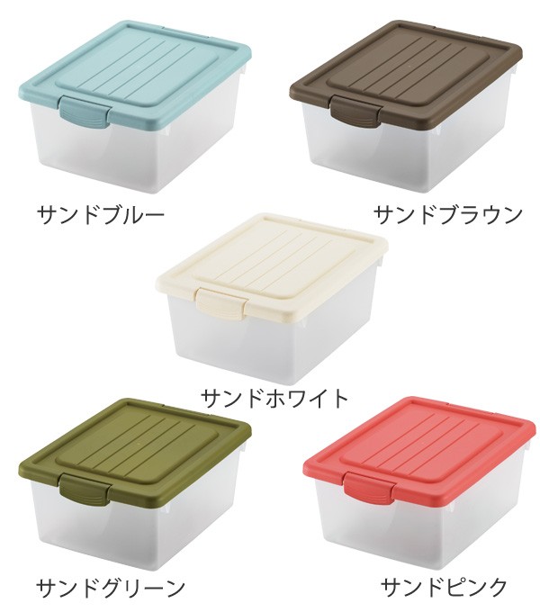 収納ボックス S 幅28×奥行38×高さ16cm B5 おもちゃ箱 収納 フタ付き