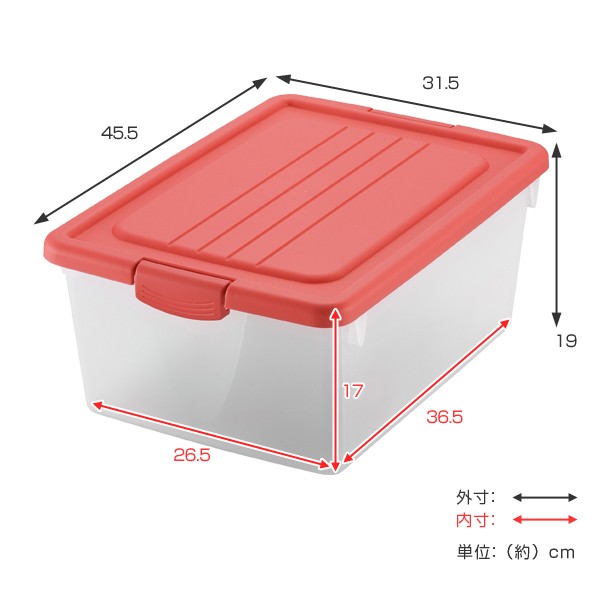 収納ボックス M 幅32×奥行46×高さ19cm A4 おもちゃ箱 収納 フタ付き