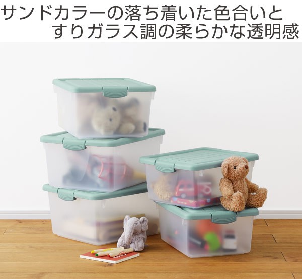 ID:909046　　おもちゃ箱 収納ボックス M 幅32×奥行46×高さ19cm A4 おもちゃ箱 収納 フタ付き