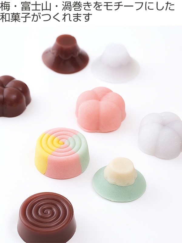 和菓子 型 梅 富士山 渦巻 シリコン製 6個取 （ 道具 練りきり 和菓子