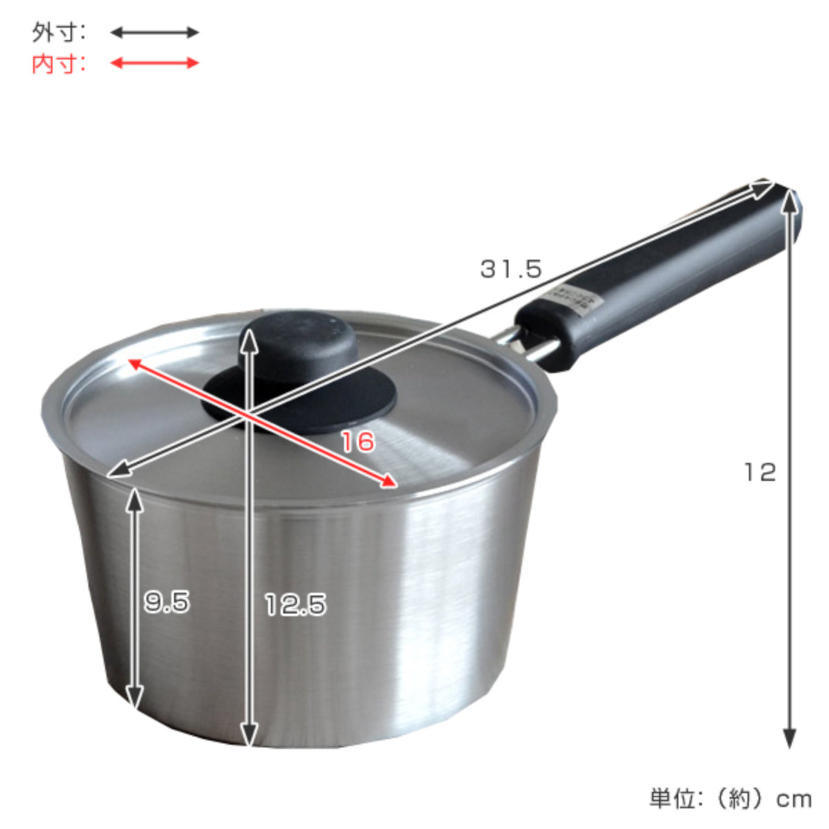 ヨシカワ 片手鍋 16cm IH対応 ステンレス製 シーズ・クッキング 日本製