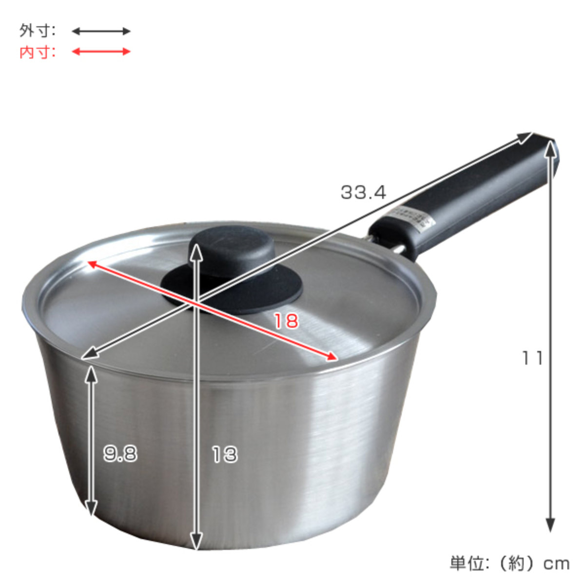 ヨシカワ 片手鍋 18cm IH対応 ステンレス製 シーズ・クッキング