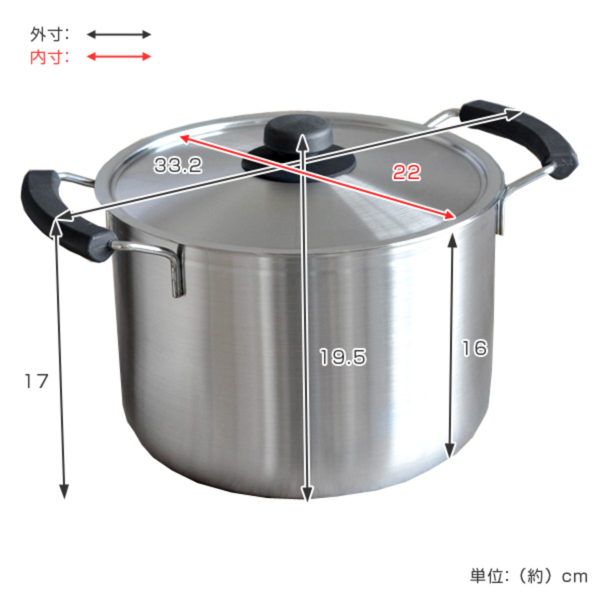 ヨシカワ 両手鍋 22cm 深型 IH対応 ステンレス製 シーズ・クッキング