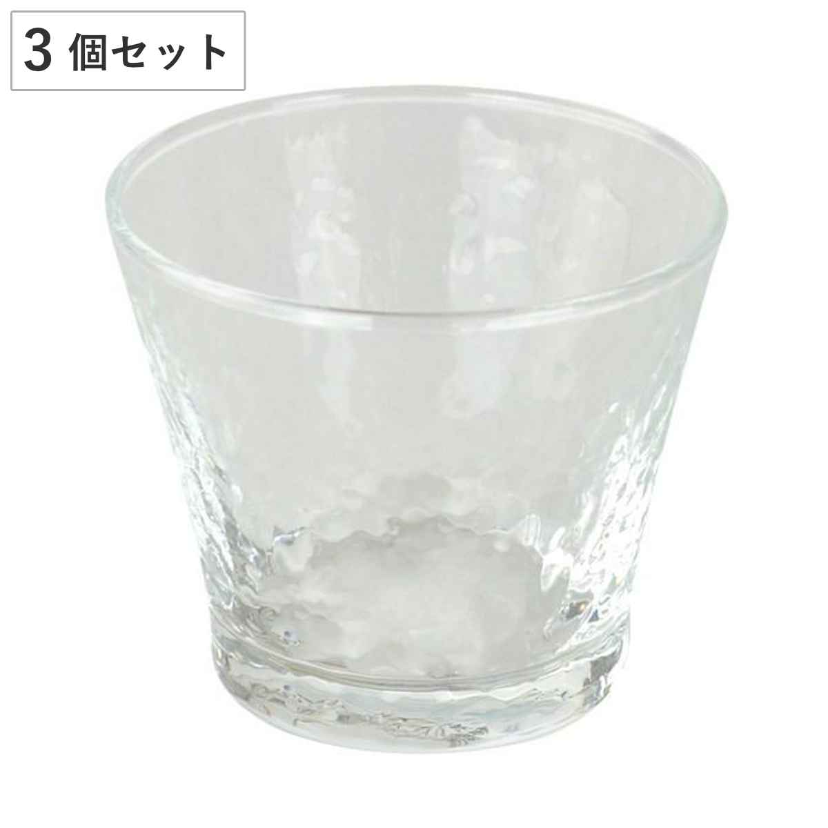 東洋佐々木ガラス マルチカップ 180ml グラシュー ガラス （ 食洗機