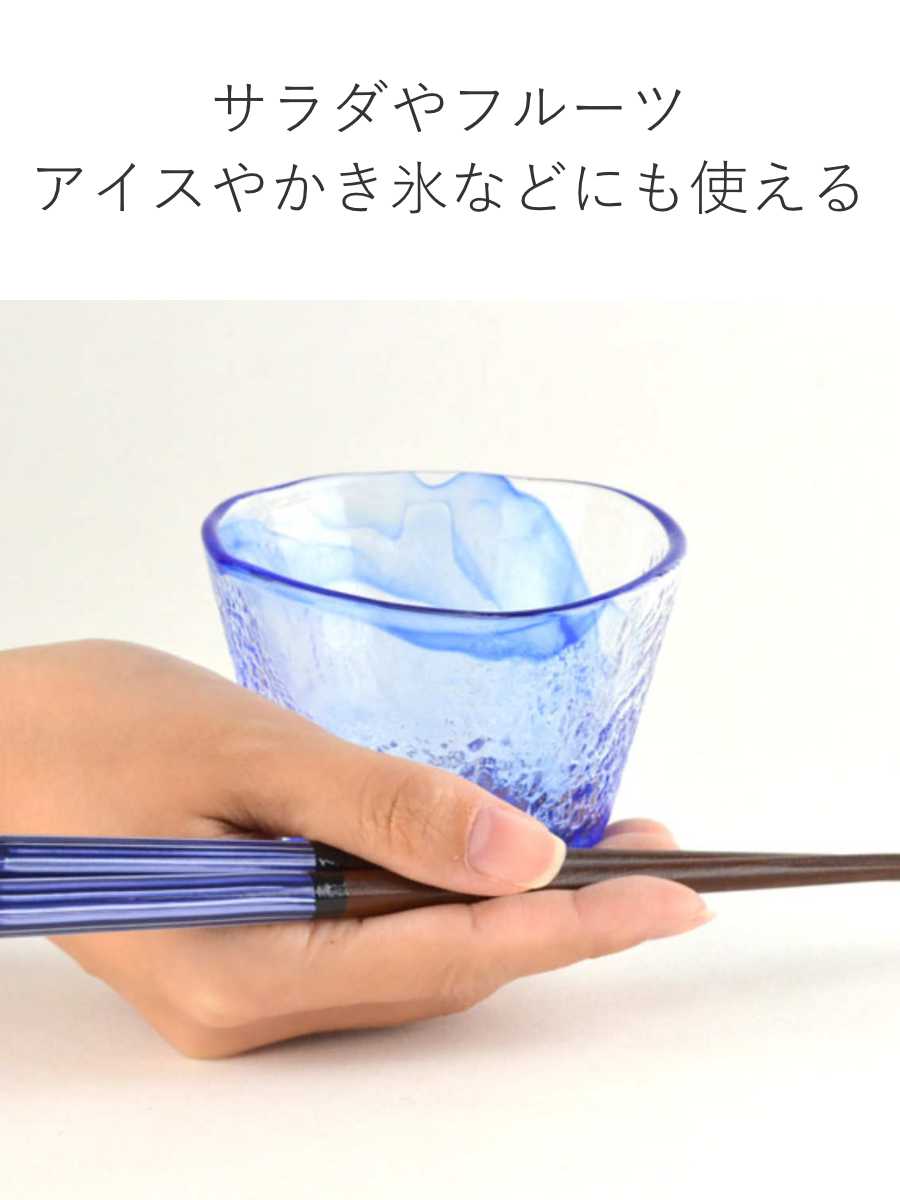 東洋佐々木ガラス 食器セット そうめん3客セット 中鉢 そば猪口 ガラス