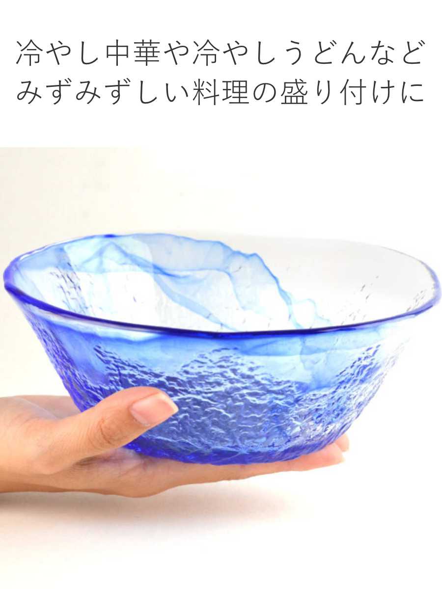 東洋佐々木ガラス 食器セット そうめん3客セット 中鉢 そば猪口 ガラス