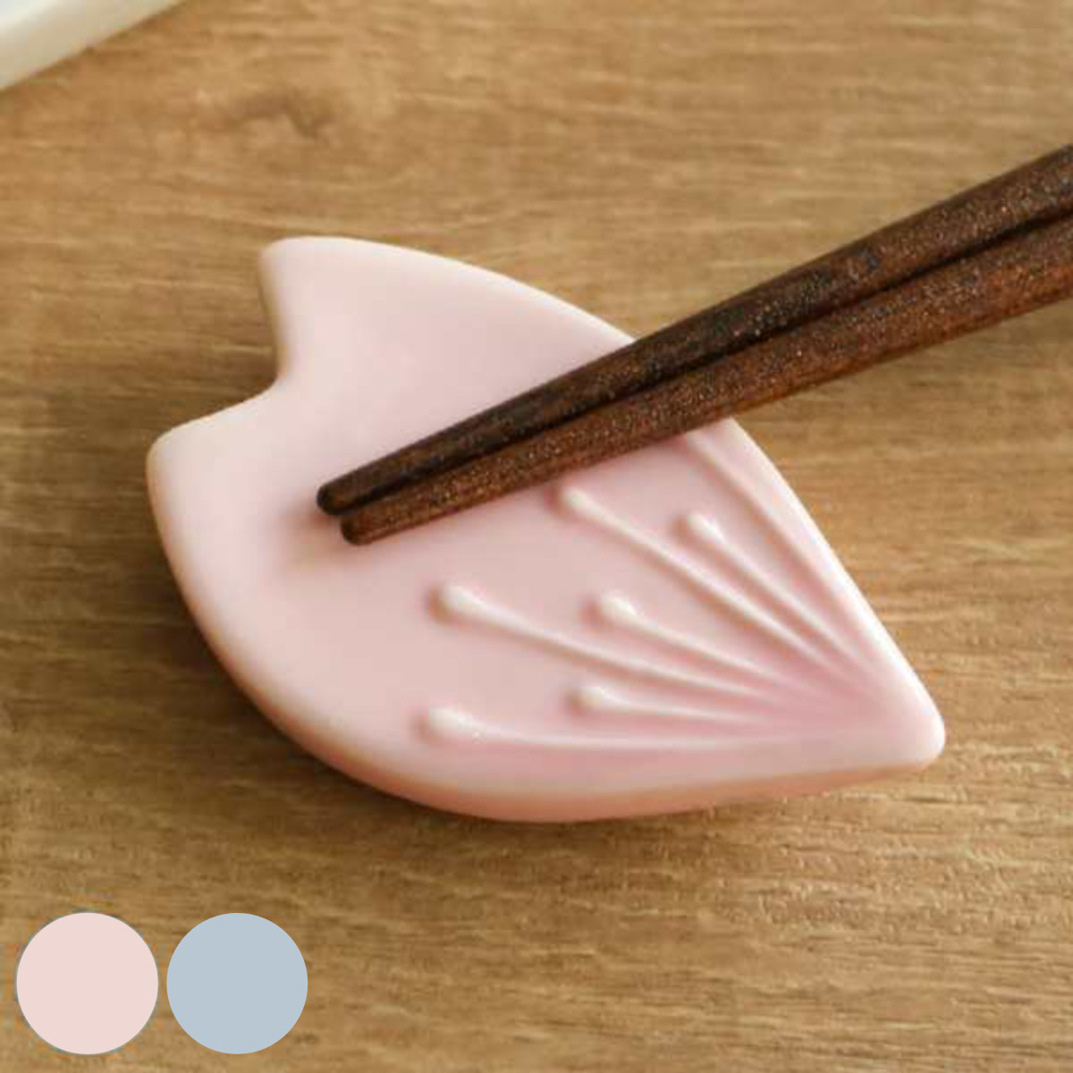 箸置き 花びら 日本製 5個セット （ 箸置 はし置き カトラリーレスト