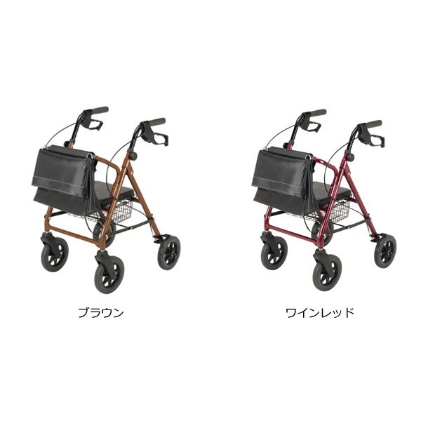 マキテック 歩行車 歩行丸 バッグ付 （ 歩行車 歩行器 歩行補助 