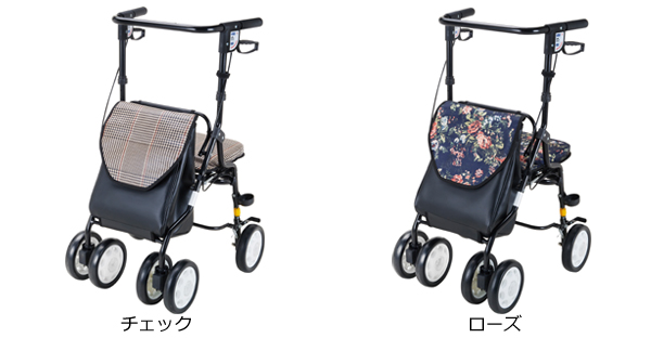 マキテック 歩行車 ホクシー コンパクトタイプ （ 歩行車 歩行器 歩行 