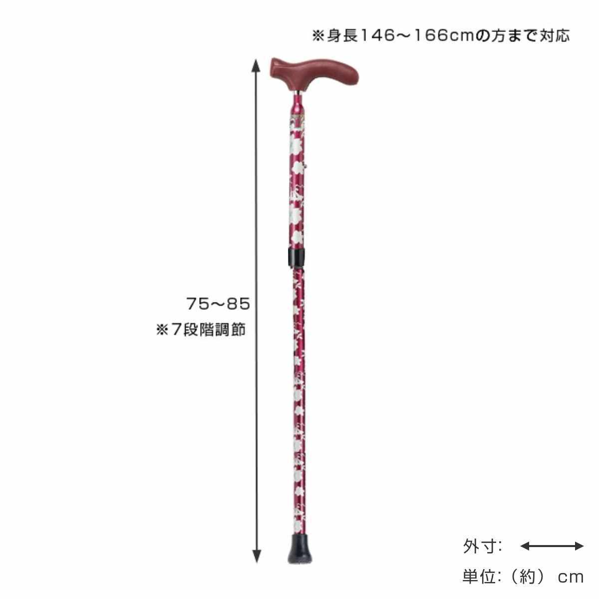 杖 折りたたみ 牛革グリップカーボンステッキ ブラック （ カーボン製