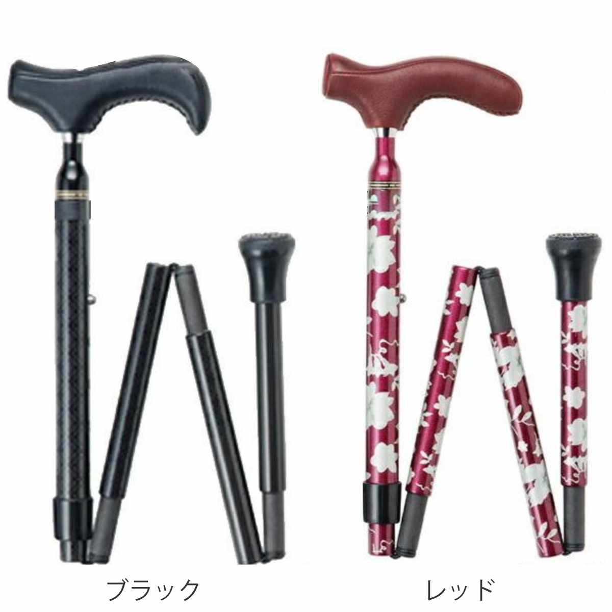 杖 折りたたみ 牛革グリップカーボンステッキ ブラック （ カーボン製