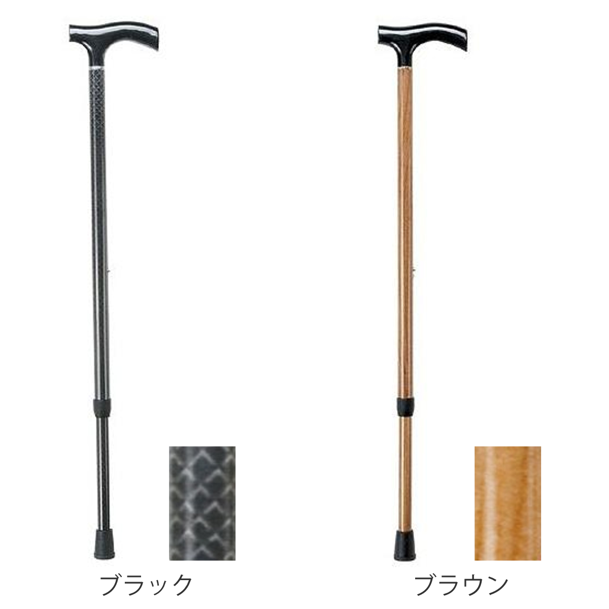 マキテック 杖 伸縮式 カーボン ステッキ 1点杖 （ つえ カーボン製