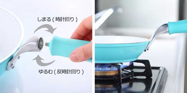 KEVNHAUN ケブンハウン ツイストハンドル フライパン 24cm 着脱