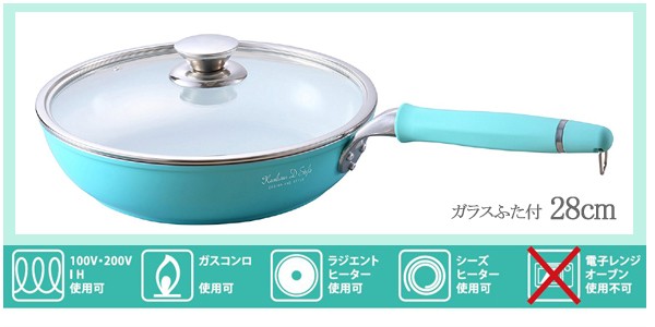 ゴヨーダさま専用セラミックフライパン ツイストハンドル 3サイズ