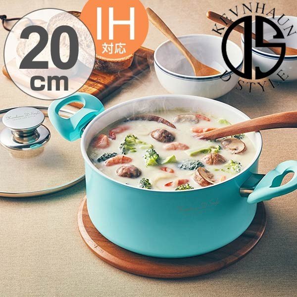 KEVNHAUN ケブンハウン ツイストハンドル フライパン 24cm 着脱