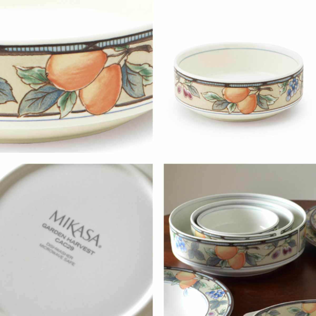 フルーツボウル 13cm 洋食器 ガーデンハーベスト 硬質陶器 6枚セット