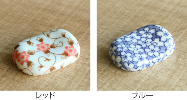箸置き 小判 錦唐草 染桜 日本製 （ 箸置 はし置き カトラリーレスト