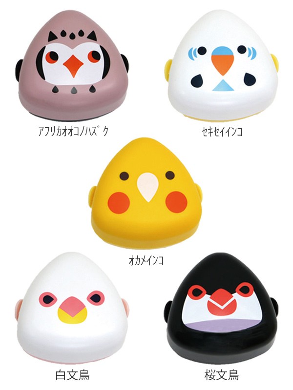 黄金のおにぎり | 高橋 朗 |本 | 通販 | Amazon