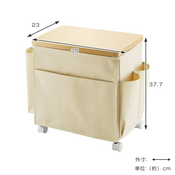 サイドテーブル 高さ37.7cm 収納付き 天...の詳細画像4