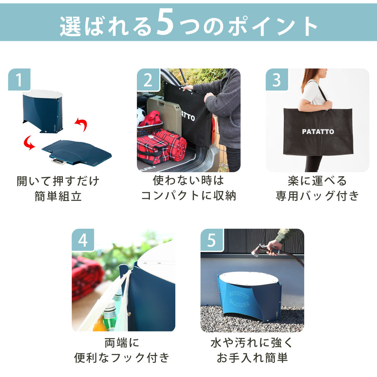 イケックス工業 アウトドア テーブル 折りたたみ ミニ 軽量 パタット