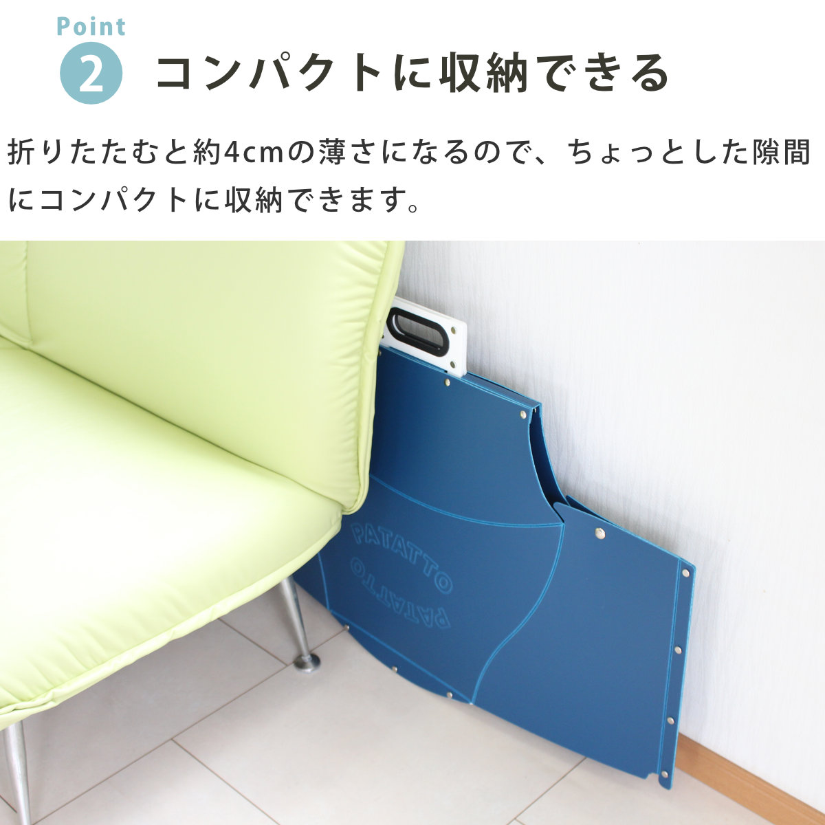 アウトドア テーブル 折りたたみ 軽量 パタット PATATTO TABLE コンパクト （ レジャーテーブル 簡易テーブル ピクニックテーブル ミニテーブル 携帯 ）の画像