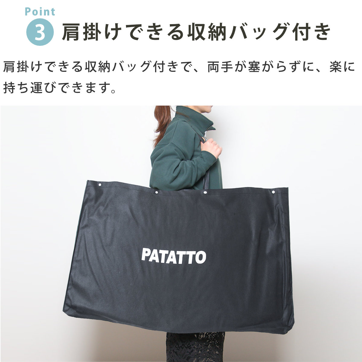 アウトドア テーブル 折りたたみ 軽量 パタット PATATTO TABLE コンパクト （ レジャーテーブル 簡易テーブル ピクニックテーブル ミニテーブル 携帯 ）の画像