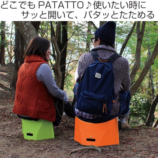 蝶をイメージした椅子型ハンドメイド品 ＋おまけ入浴剤1０本 蝶をイメージした椅子型ハンドメイド品 ＋おまけ入浴剤10本
