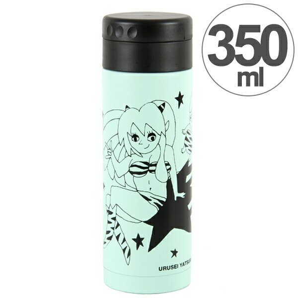 □在庫限り・入荷なし□ 水筒 マグボトル KEEP 350ml ステンレス