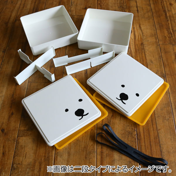 GEL-COOま お弁当箱 ジェルクール じぇるく〜ま ピクニックランチ