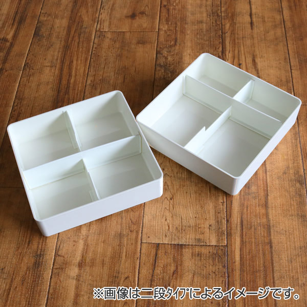 GEL-COOま お弁当箱 ジェルクール じぇるく〜ま ピクニックランチ