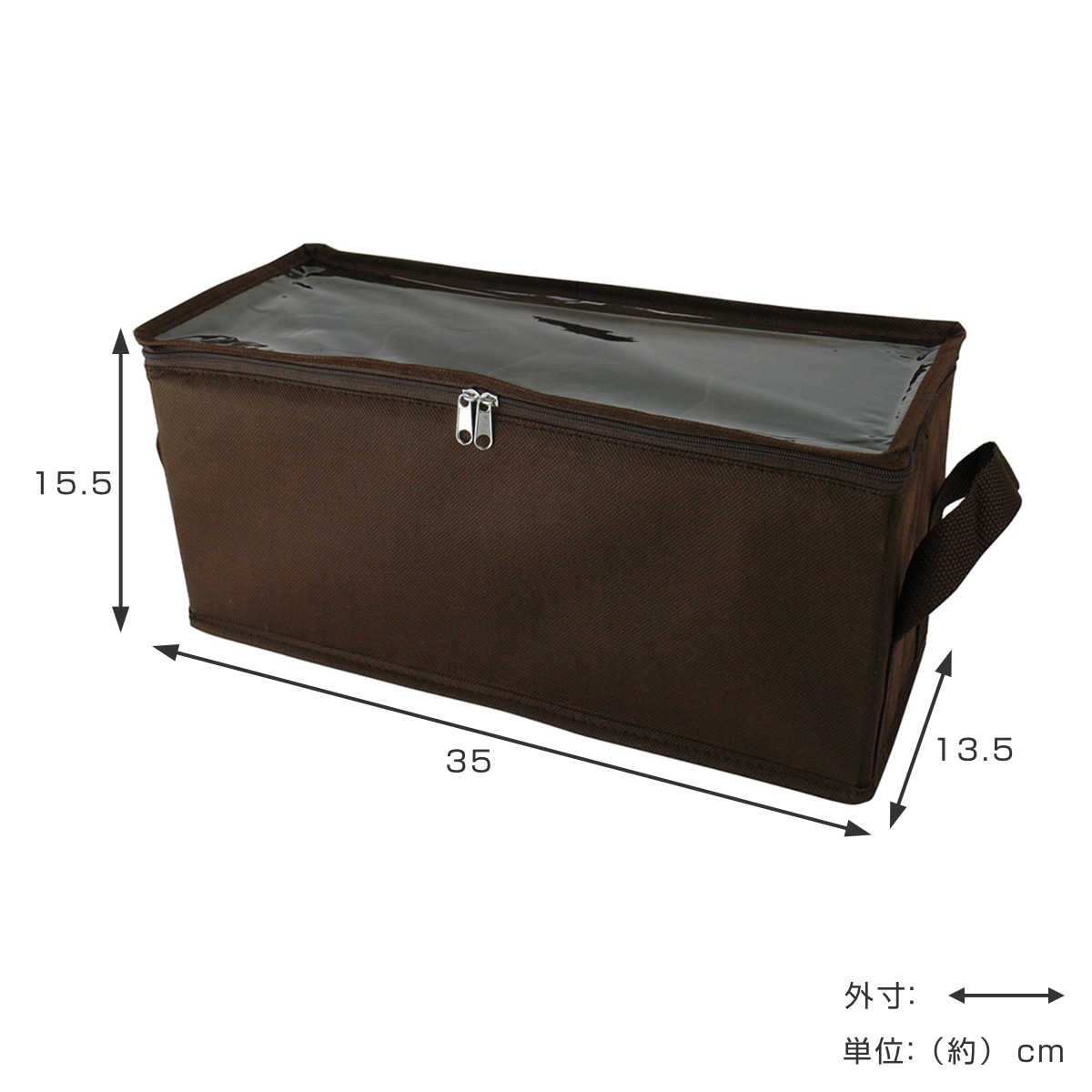 東洋ケース（TOYOCASE） 収納ボックス CDサイズ 幅35×奥行13.5×高さ