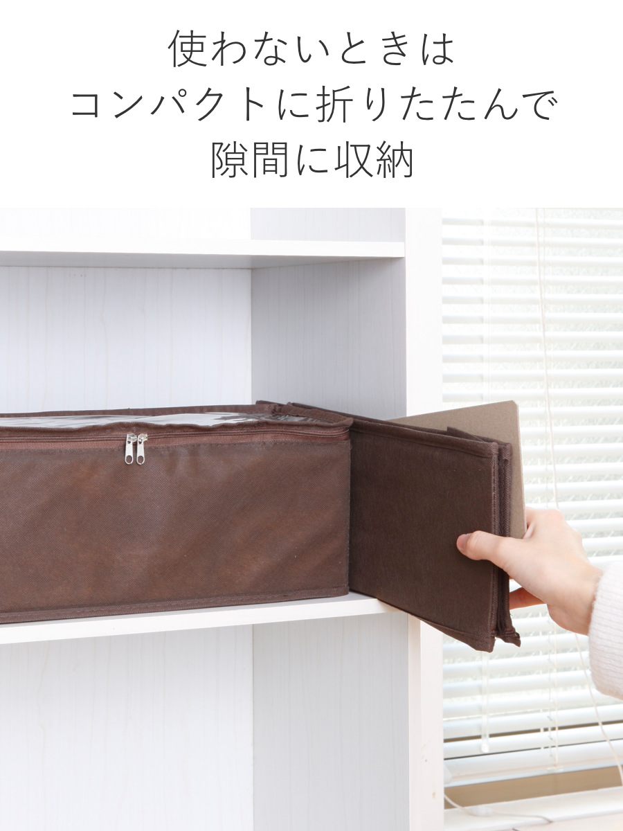 東洋ケース（TOYOCASE） 収納ボックス DVDサイズ 幅30×奥行20×高さ15cm