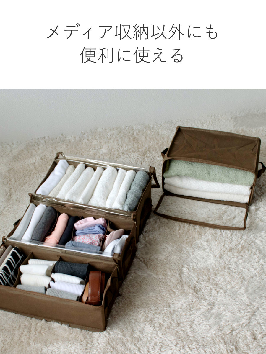 【専用商品】収納BOXと財布 東洋ケース（TOYOCASE） 収納ボックス 新聞紙・雑誌サイズ 幅31×奥行