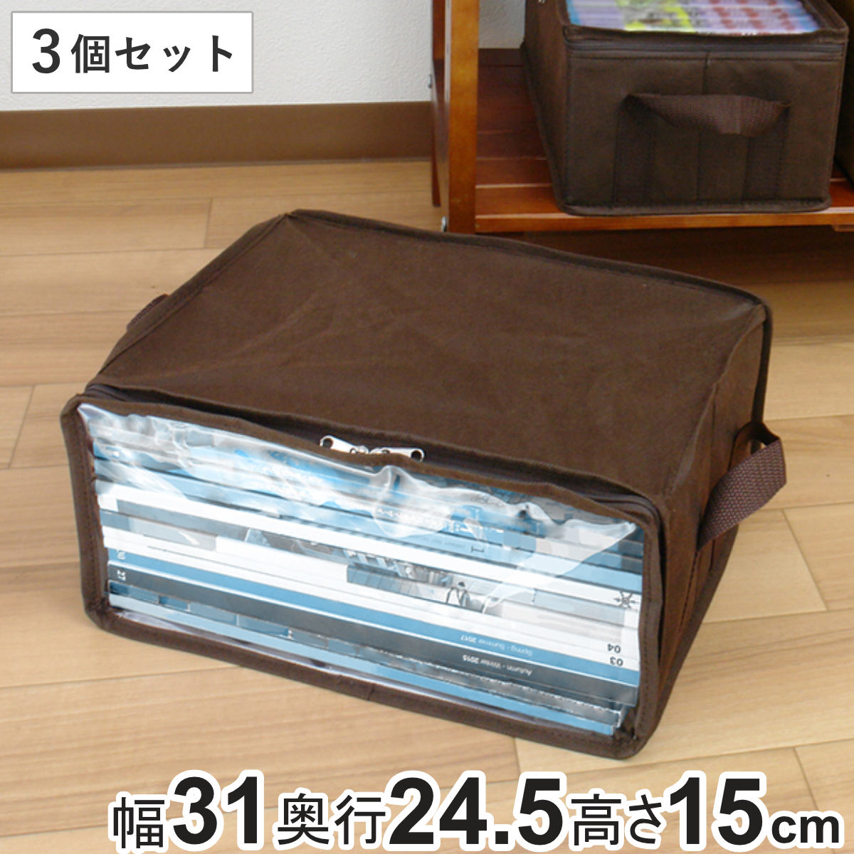 アンティークBOX 書類収納　大きめの紙もの アンティークBOX 書類収納 大きめの紙もの